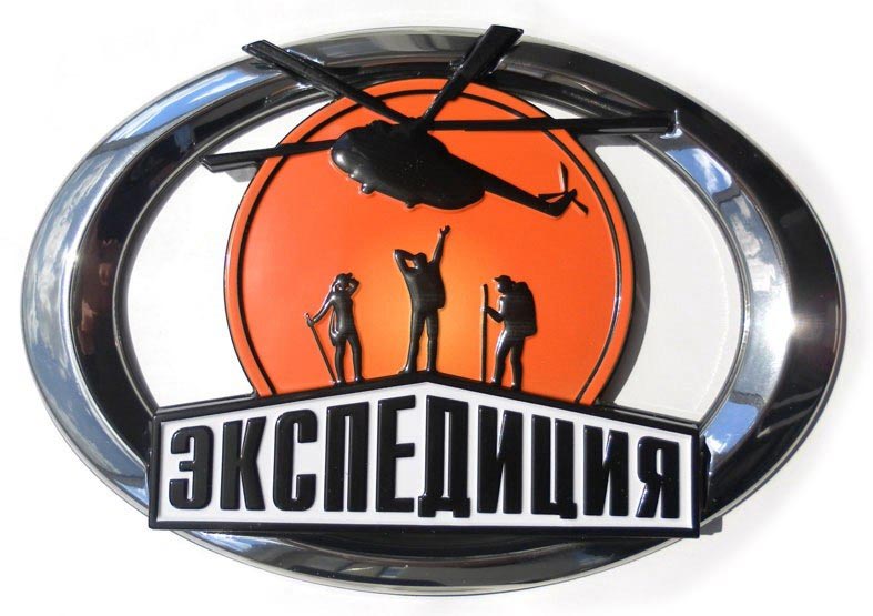 Эмблемы KROMEX